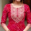 WhatsApp Image 2026-09-04 at 2.13.51 PM (7) Kurta Palazzo Dupatta Set