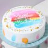 WhatsApp Image 2026-09-17 at 8.22.42 PM (1) Rainbow Delight pineapple cake